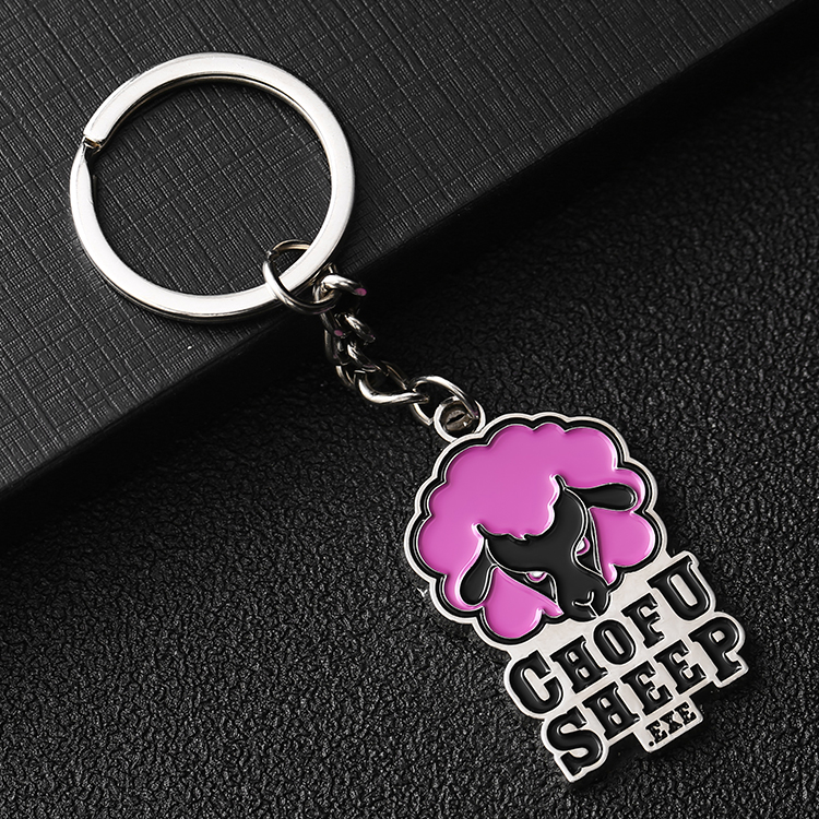soft-enamel-keychain-premium-quality